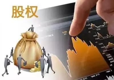 公开课回顾 | 新经济背景下股权投资机遇